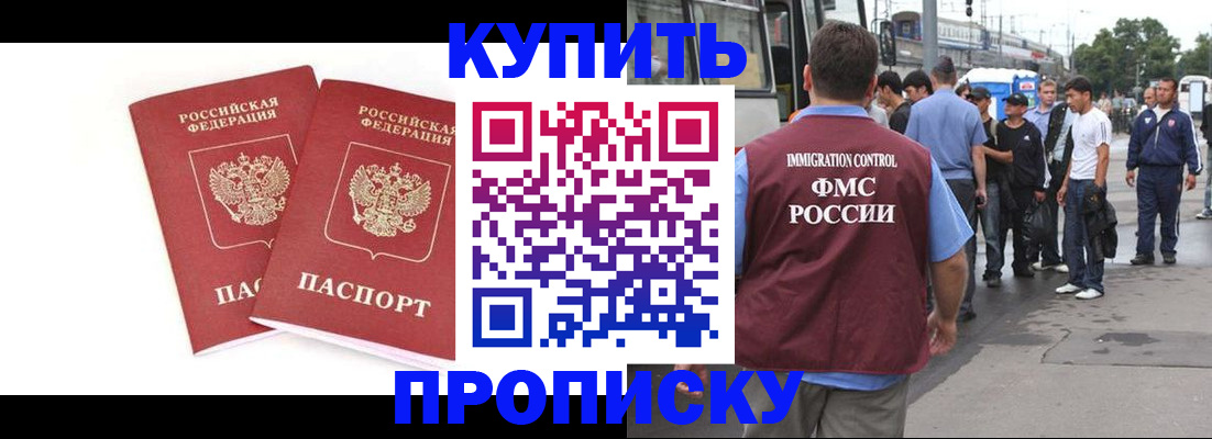 форма 3 в Лузе